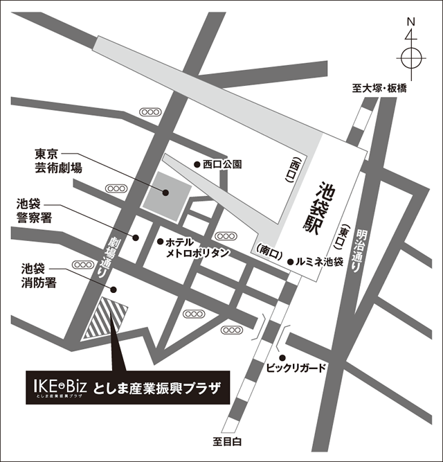 IKE-Biz　としま産業振興プラザ地図